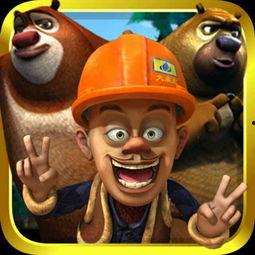 熊出没卡片最新爆料图,神秘卡片揭示隐藏世界